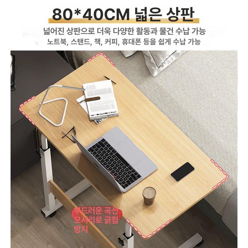 노트북책상 책상 소형 이동식 데스크 가정용 학생 선반 심플 컴퓨터 바퀴 자취방 - 상세 이미지 5