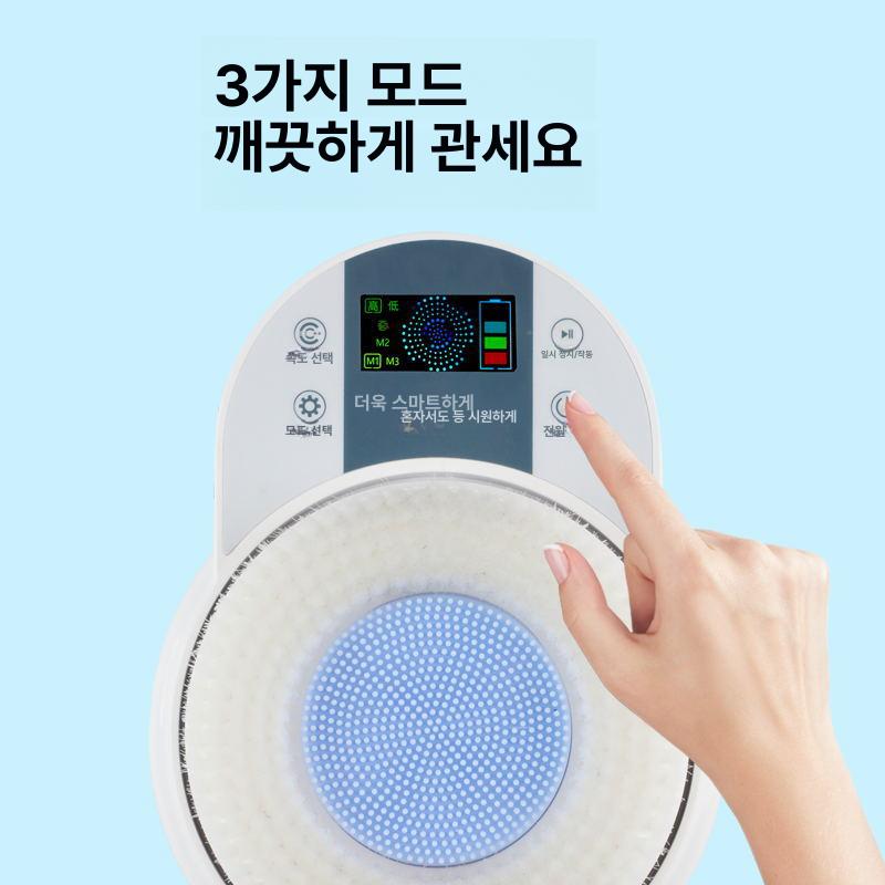 자동 등때밀이기계 전동 벽걸이형 셀프 브러시 가정용 목욕 세신기 샤워 등미는 각질 - 상세 이미지 5