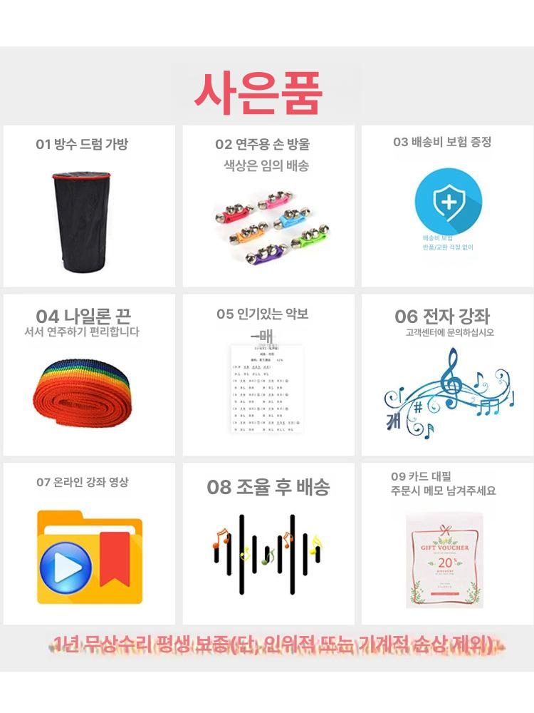 악기 미니젬베 원목 장식용 선물 잼베 음악 핸드 액세서리 초보자 여행용 공연 - 상세 이미지 5