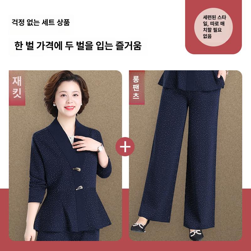 60대 정장 빅사이즈 편한 돌잔치 모임룩 하객룩 봄 중년여성의류 할머니옷 상견례룩 - 상세 이미지 3