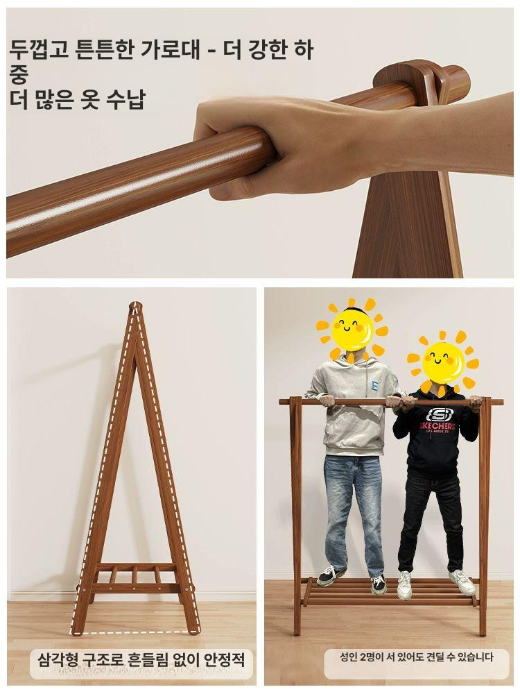 원목 이동식 옷장 수납장 코트걸이 바지행거 옷걸이 진열 정리대 조립식 - 상세 이미지 4