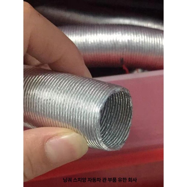 고성능 배관용 방열 보일러 절연 파이프 단열 호일 덕트 방음 알루미늄 섬유 테이프 48mm 5m - 상품 이미지