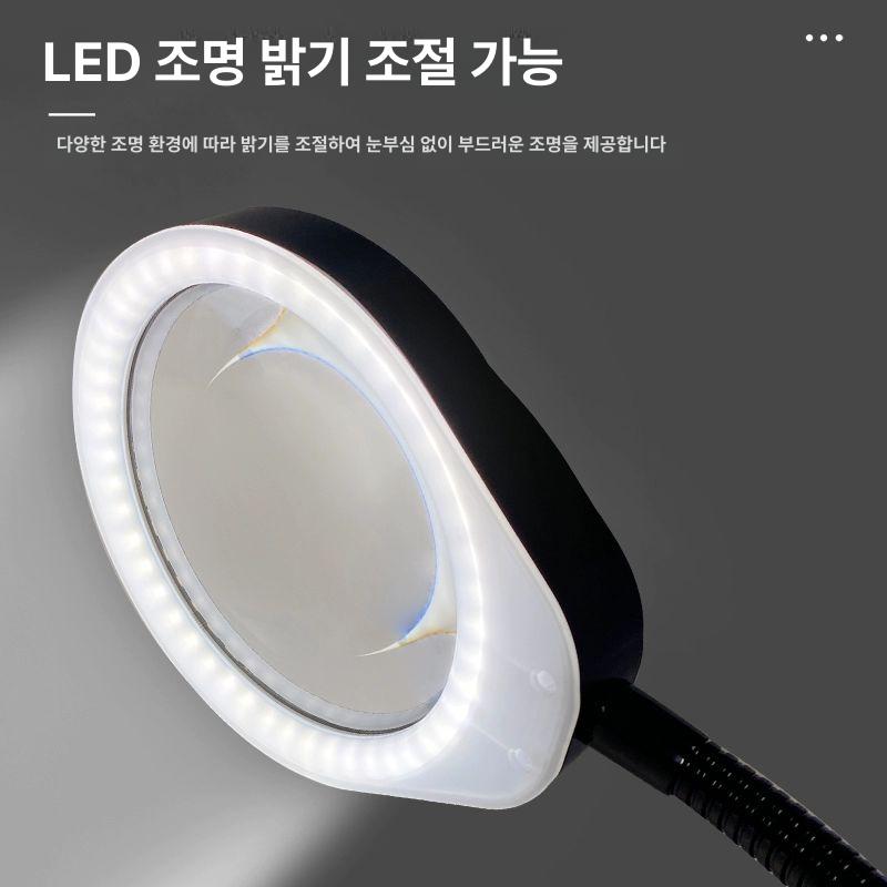 검사용 확대경 고배율 산업용 작업용 유리 관찰 수리용 조명 탁상용 렌즈 정밀작업 - 상세 이미지 3