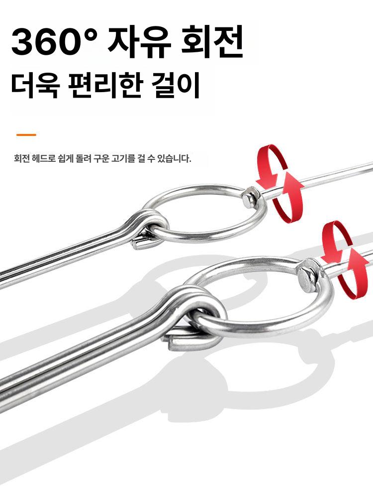 바베큐 갈고리 훈제 닭요리 캠핑 고기걸이 그릴 화덕 야외 업소용 정육고리 오리구이 - 상세 이미지 5