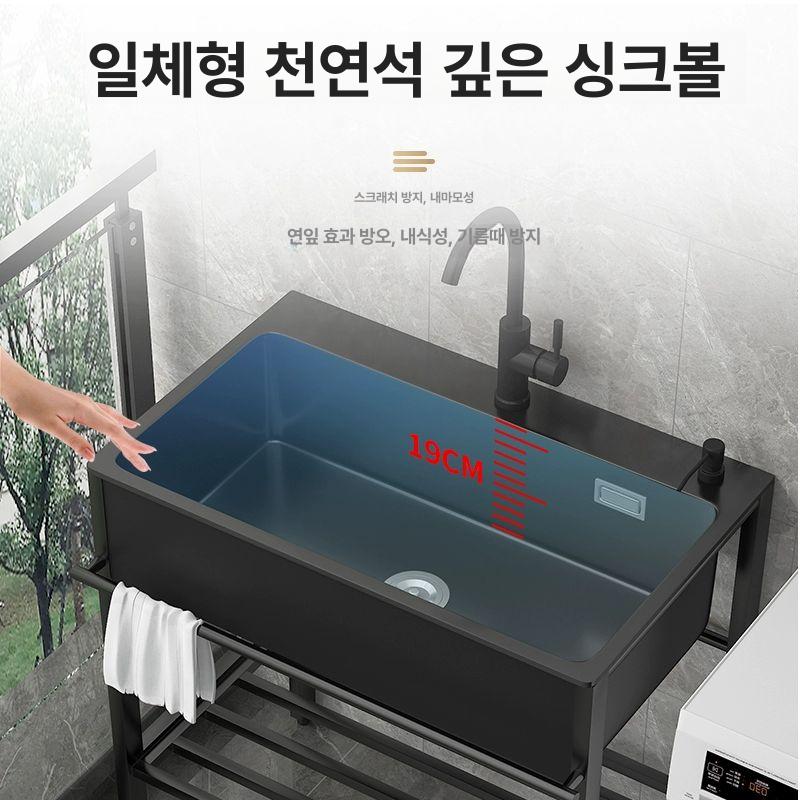 사무실 간이싱크대 탕비실 미니세면대 카페 캐비닛 베란다 야외 캠핑장 씽크대 컴팩트 - 상세 이미지 3