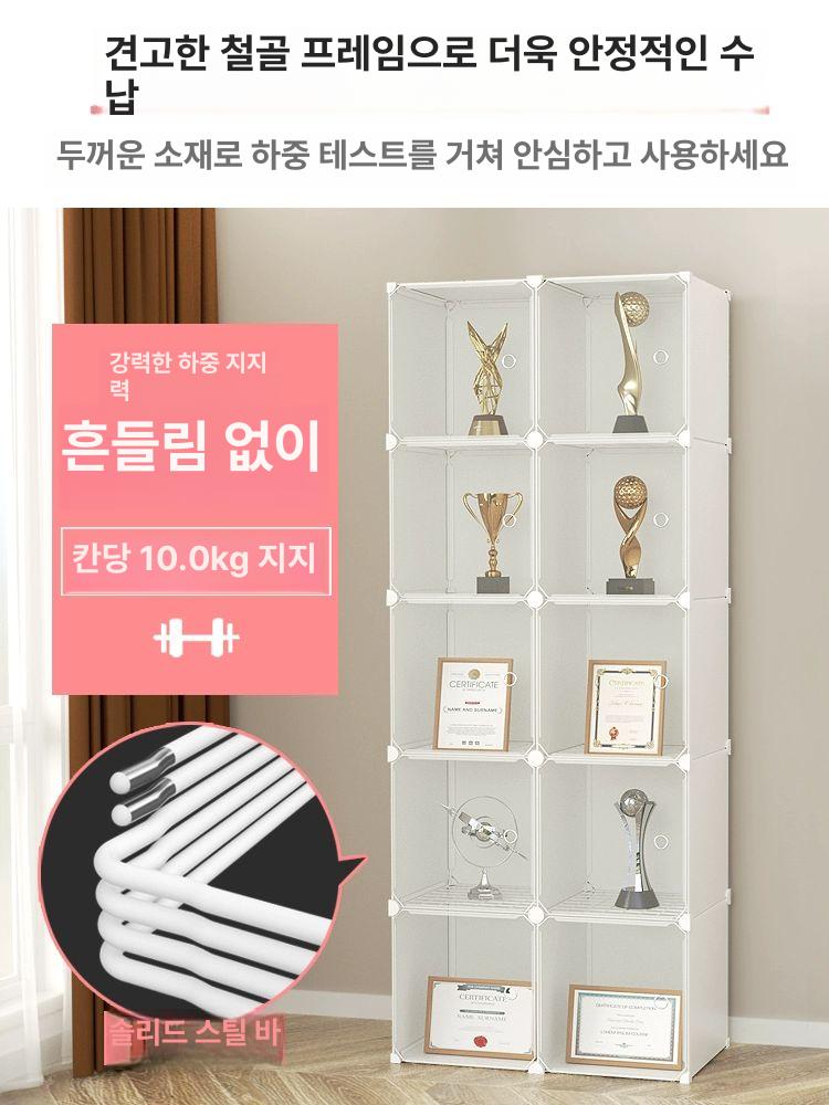 트로피 진열장 인테리어 다용도 전시대 전시장 수납장 상패 고급 보관함 기념품 술장 - 상세 이미지 4