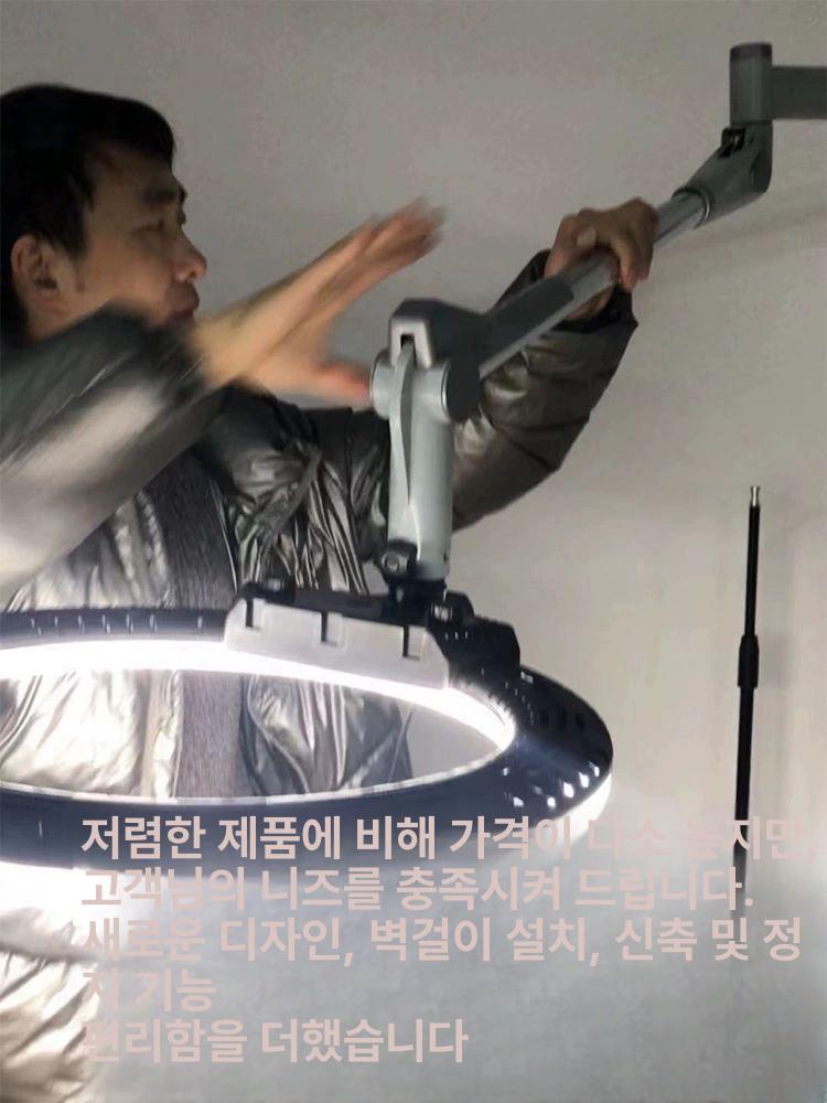 링라이트 벽걸이무영등 조명 속눈썹 시술용 뷰티샵 스윙암 미용실 피부관리 스튜디오 - 상세 이미지 4