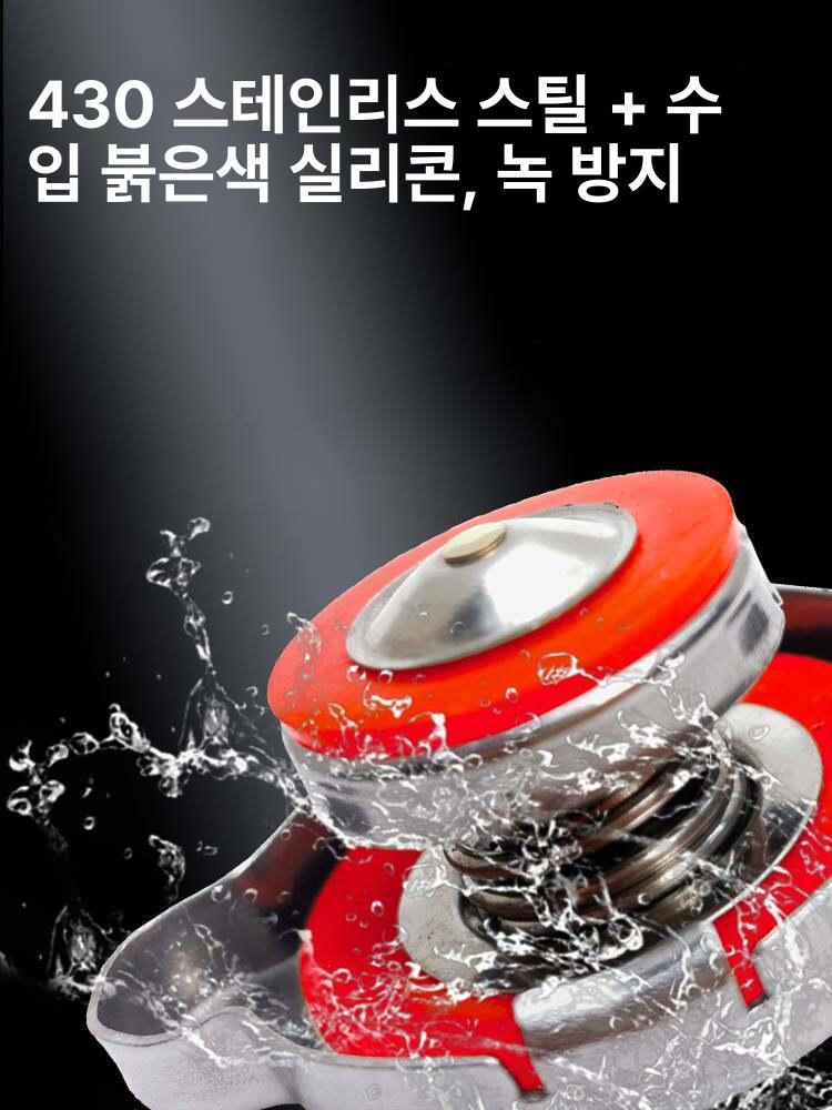 라디에이터 캡 뚜껑 라디에타 공용 대형차 승용차 라제다 부품 트럭 물탱크 - 상세 이미지 3
