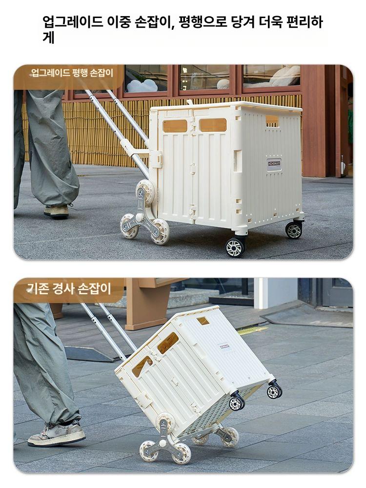시장바구니 폴딩카트 쇼핑카트 접이식카트 손수레 캠핑 접이식캐리어 구루마 - 상세 이미지 5