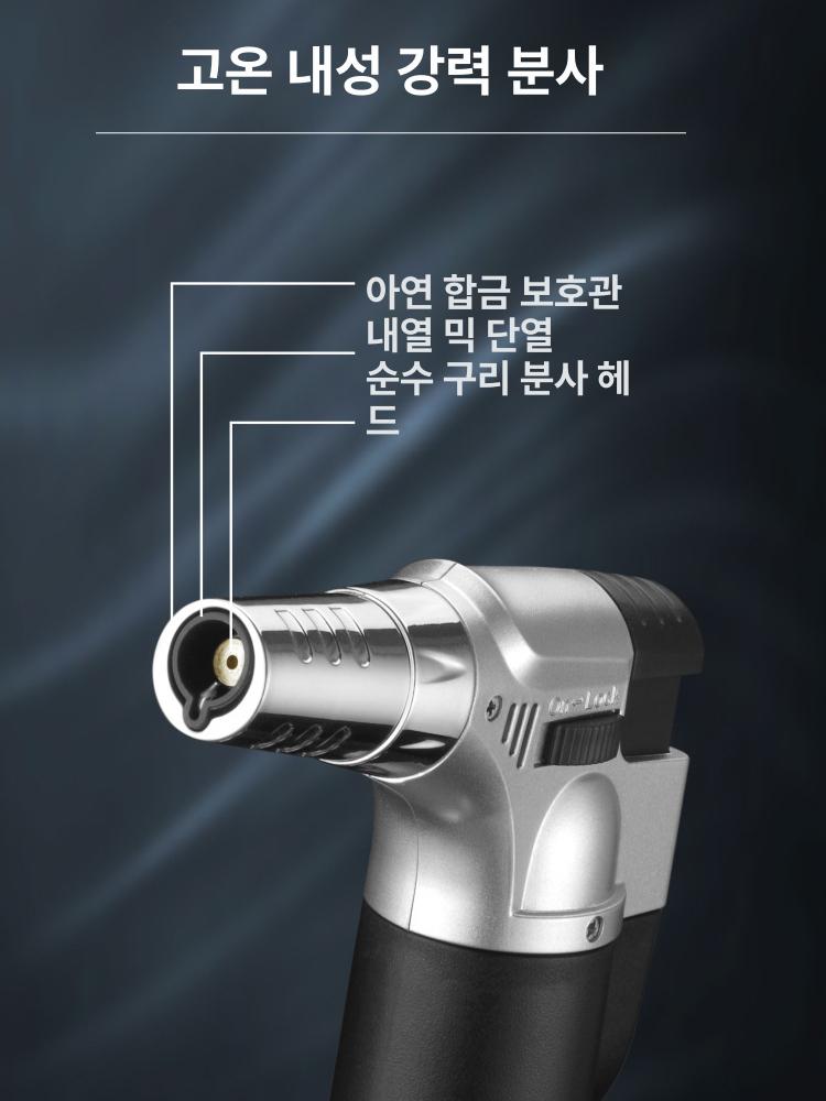 훈연기 위스키스모커 칵테일 홈바 바텐딩 도구 훈제 스모킹 스모크건 액세서리 음료 - 상세 이미지 5