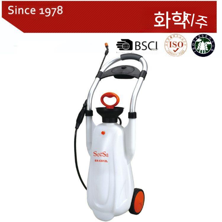 대형분무기 원예용 육묘 화분 회전 주둥이 물뿌리개 농약 압축 소독 고압 살수기 - 상세 이미지 2