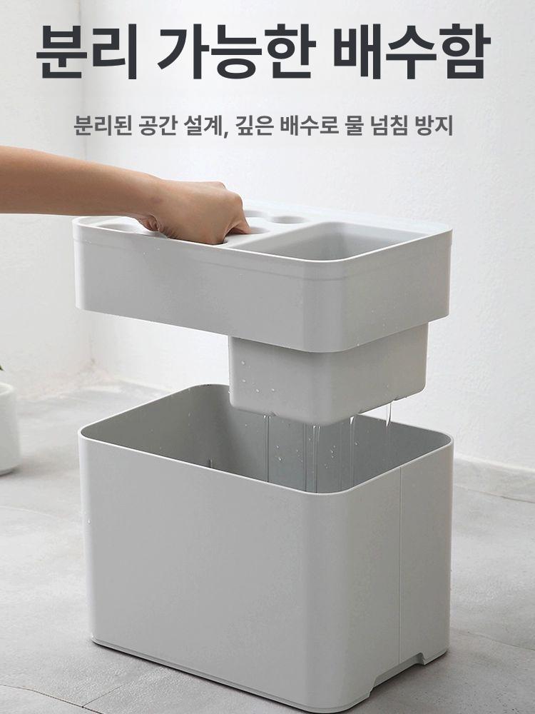 가정용 우산 수납 사무실 학원 마트 모던 매장 스텐우산꽂이 다용도 빗물받이 장우산 정리함 - 상세 이미지 3