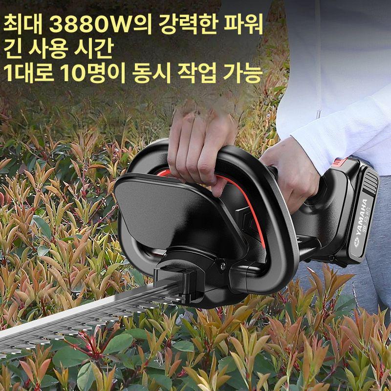 무선 조경톱 원예 장대톱 전동톱 절단기 전정 고지톱 충전 전동전지톱 울타리 - 상세 이미지 3