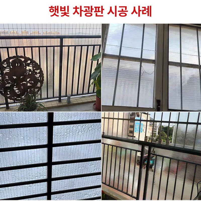 온실 폴리카보네이트 패널 자외선 차단 단열 투명 시트 내구성 야외용 커버 - 상세 이미지 3