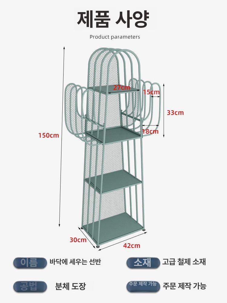 선인장 책선반 인테리어 북타워 모던 다용도 디스플레이 서재 카페 매거진랙 수납장 - 상세 이미지 5