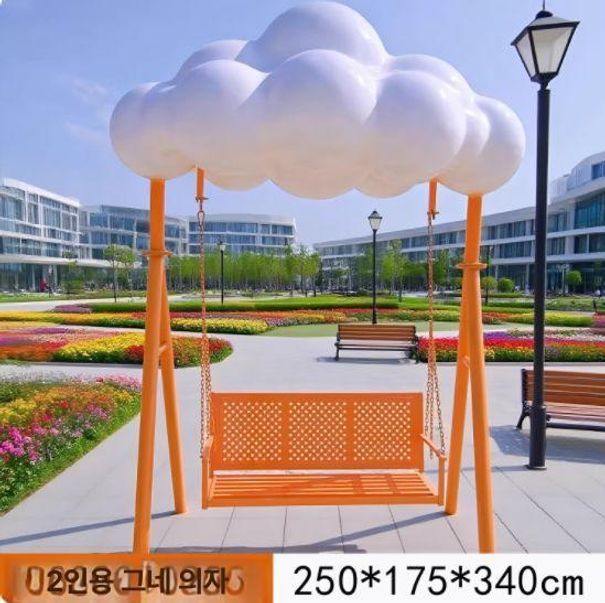 대형 물풍선 무지개 웨딩 장식 수영장 야외 스프레이 파티 펌프 물놀이 분수대 - 상세 이미지 5