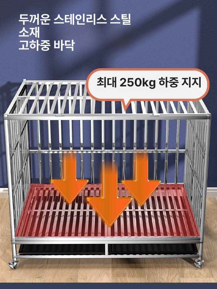 대형견 개장 철장 야외집 철망 휀스 실외 켄넬 하우스 케이지 개집 사육장 조립 높이 - 상세 이미지 3