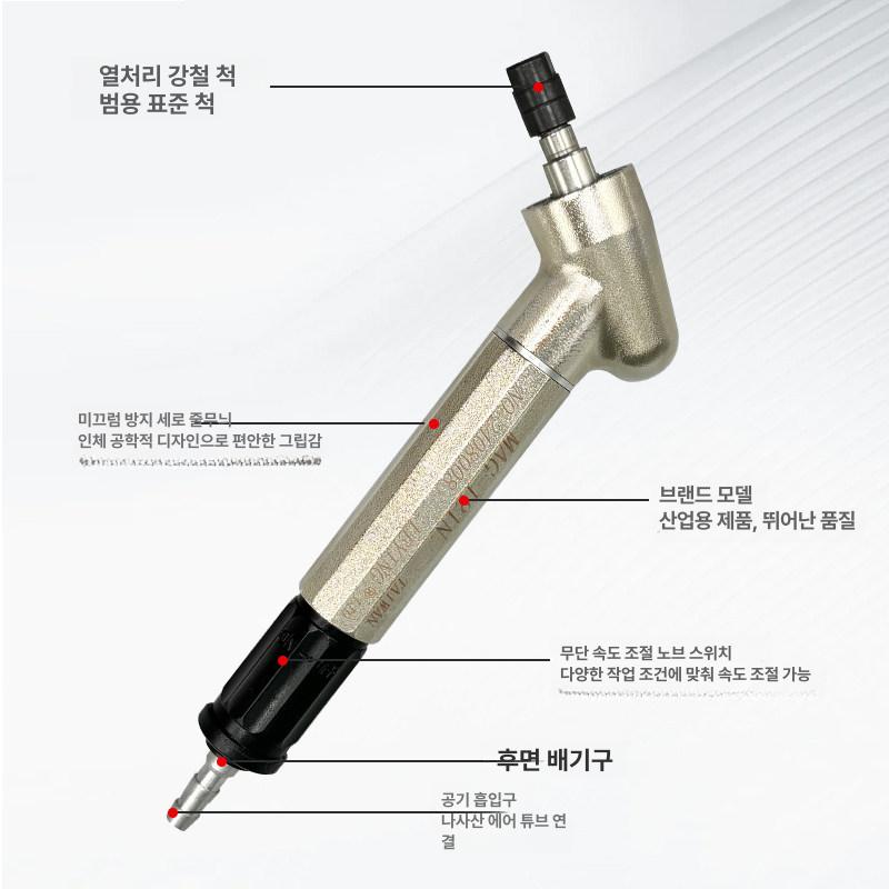 공압 그라인더 목재 사포 핸드 샌더 에어밀러 도구 조각 절삭 목공 절단기 루타 앵글 - 상세 이미지 3