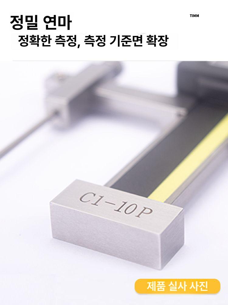휴대용 디지털간격게이지 고정밀 산업용 측정기 크랙 틈새 눈금자 목공 갭차 간극 틈새게이지 - 상세 이미지 3