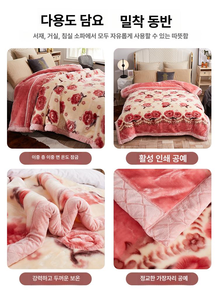 옛날담요 이불 두꺼운 빈티지 이중으로 대형 호피 클래식 따뜻한 할머니담요 보온 할머니 - 상세 이미지 5