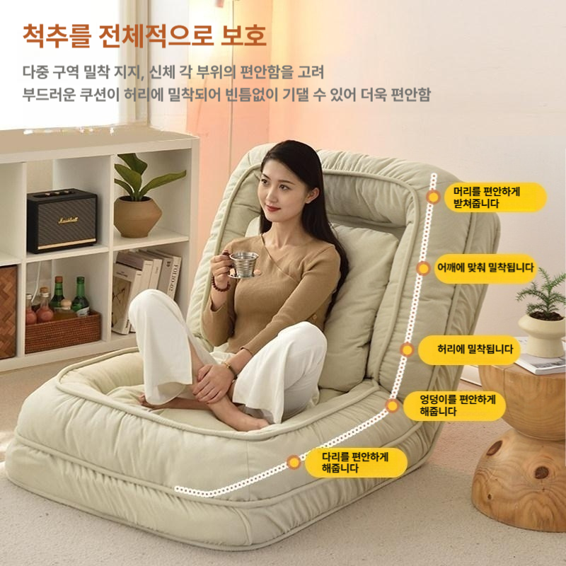 1인용 빈백 접이식 좌식 쇼파베드 쇼파 미니 의자 원룸 바닥 등받이 쿠션 베드 소파베드 - 상세 이미지 5