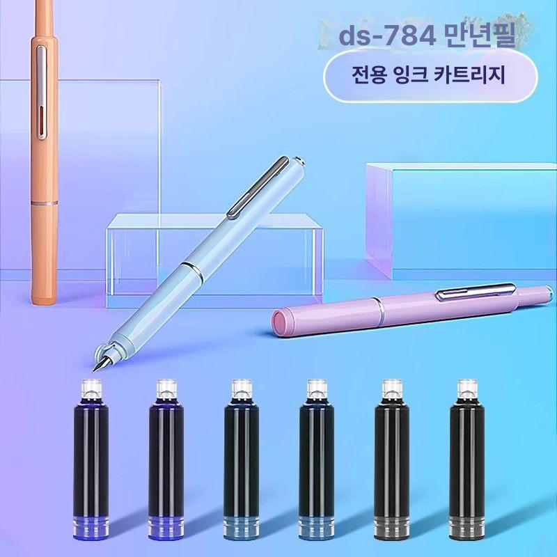 검은색 고급만년필 펜촉 깃펜 딥펜 가능한 컨버터 파인 리필 퀼펜 필기구 만년필세트 - 상세 이미지 3
