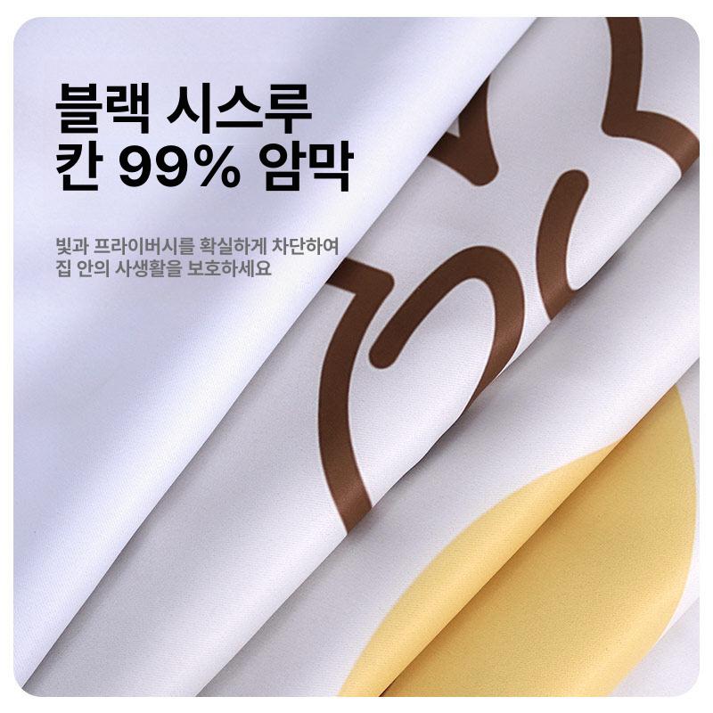 정전 찍찍이 작은창암막커튼 암막커튼작은창 차양 블라인드 소형커튼 원룸암막커튼 - 상세 이미지 3