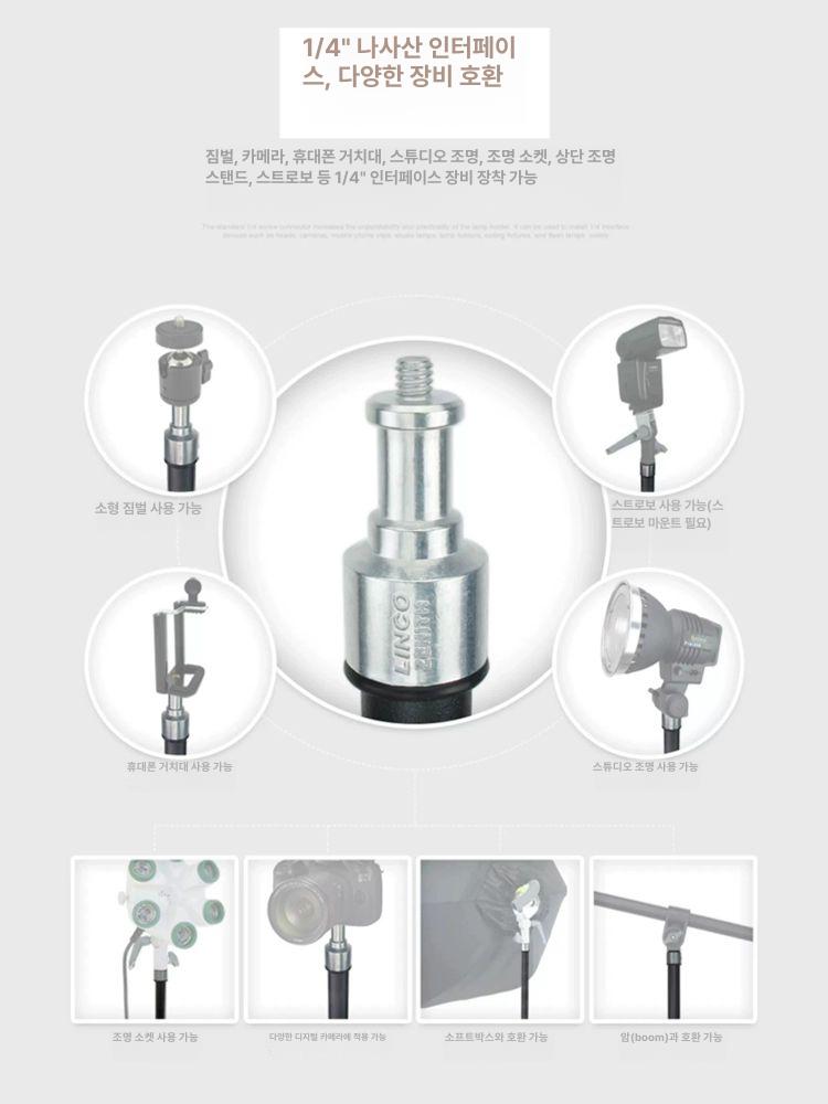 촬영조명 삼각대 카메라 스튜디오조명 소프트박스 사진촬영 개인방송 배경 라이트 - 상세 이미지 3