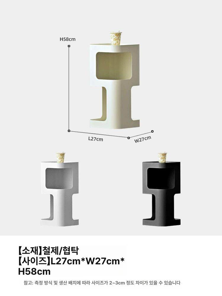 침대옆선반 틈새협탁 서랍 엔틱협탁 클래식 탁자 침대옆협탁 폭 좁은선반 이미지 6