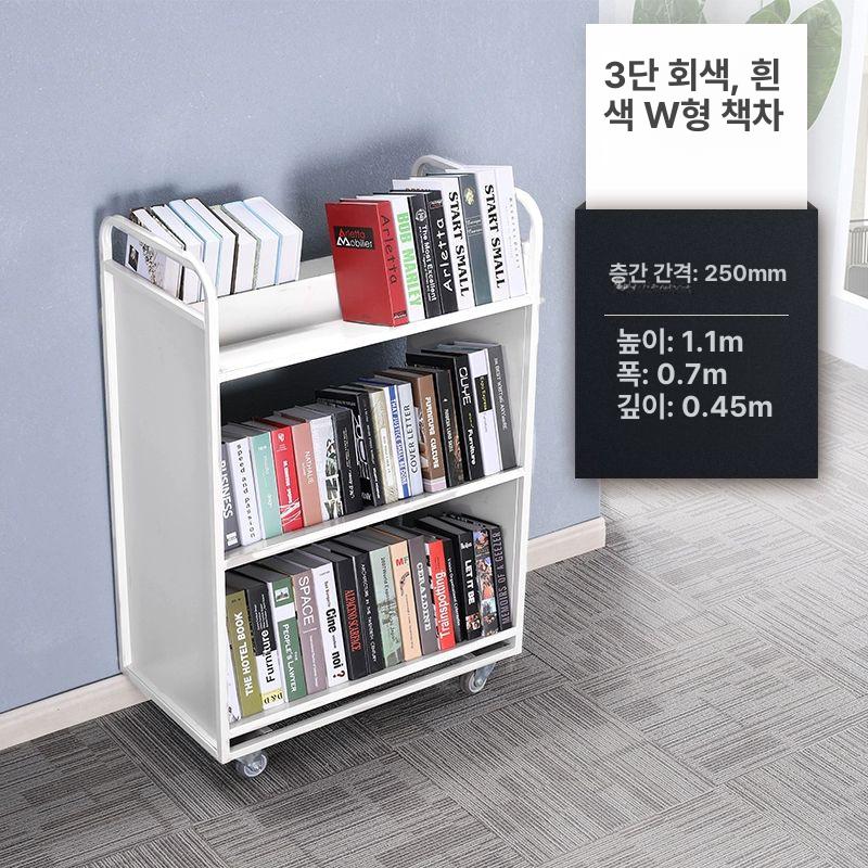 서류 카트 이동식 수납함 사무용 파일 보관함 수납장 정리대 바퀴 트롤리 문서함 - 상세 이미지 3