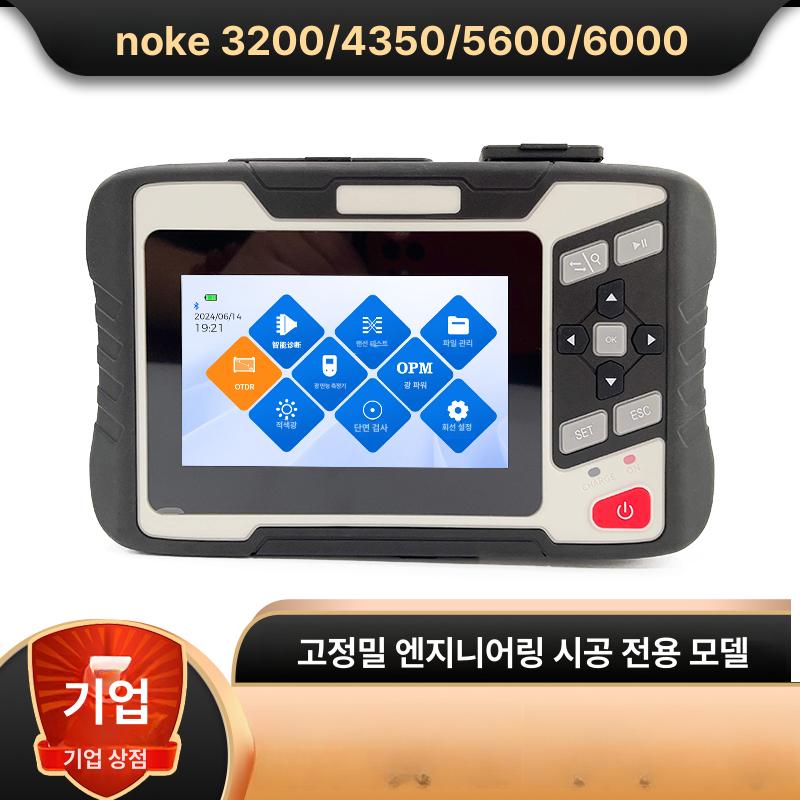 휴대용 경보기 계량기 실내 이산화탄소측정기 실시간 감지 온도 검출기 가정용 - 상세 이미지 2