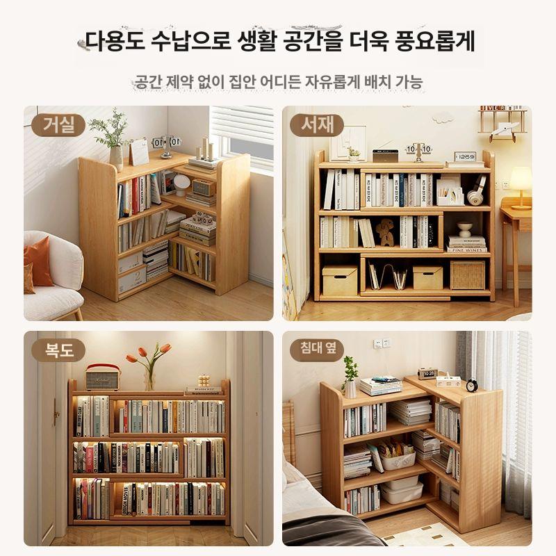 서재 ㄱ자책장 장식장 코너형 기역자 수납장 오픈형 확장형 간단한 북선반 심플디자인 이미지 6