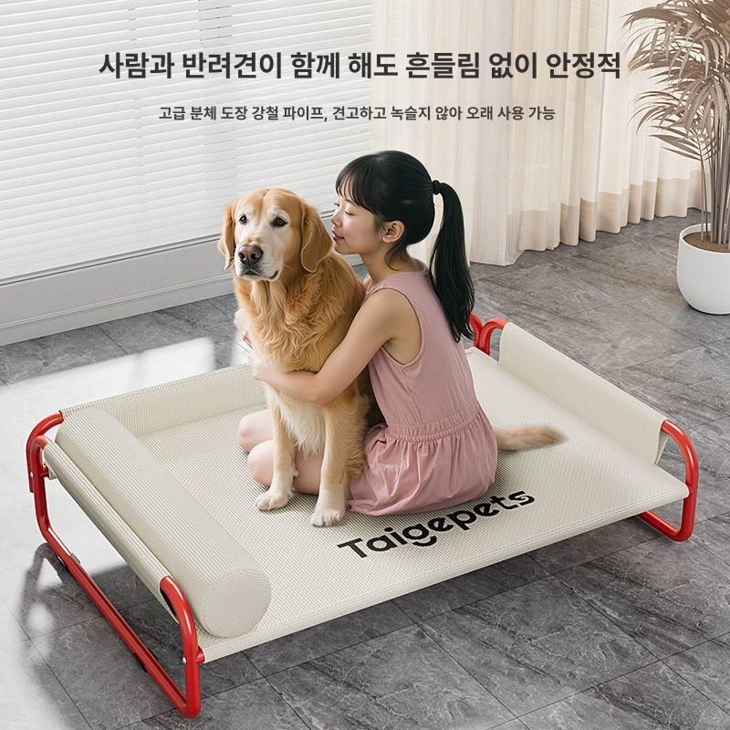 펫 침대 고양이 강아지 해먹 원목 소파 쿠션 애완동물 편안한 휴식 공간 - 상세 이미지 4