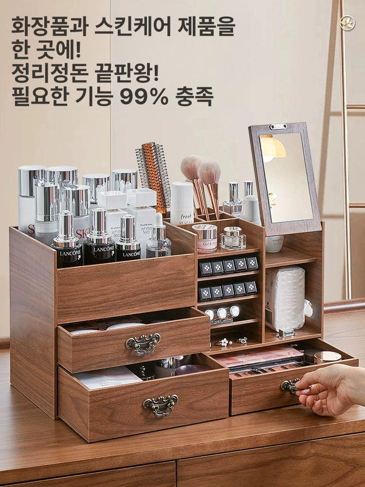 원목 화장품정리함 진열장 소품 레트로 선반 수납 다용도 인테리어 향수진열대 다기능 - 상세 이미지 2