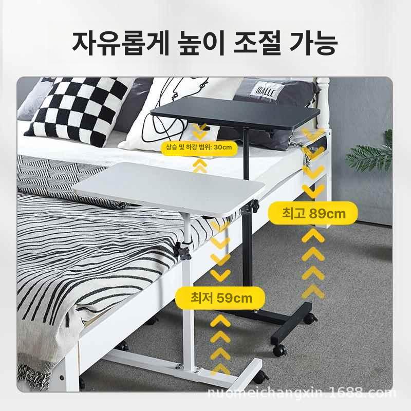 이동식 빔 프로젝터 거치대 높이조절 카트형 선반 사무용 스크린 마운트 브래킷 - 상세 이미지 3