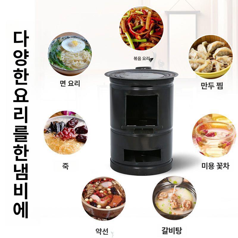 소각용 드럼통 원형 캠핑 튼튼 화로 펜션 난방 소각통 태우는 초두꺼운 야외난로 그릴 - 상세 이미지 5