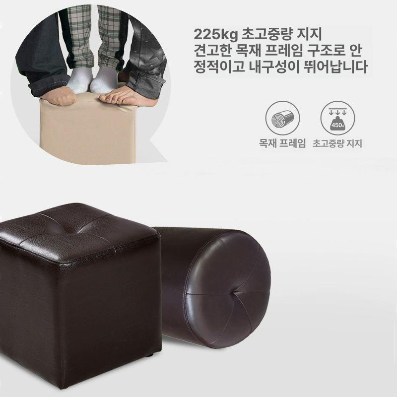 가죽 원형 스툴 화장대 의자 현관 거실 보조 낮은 이동식 소형 미니 좌석 - 상세 이미지 4
