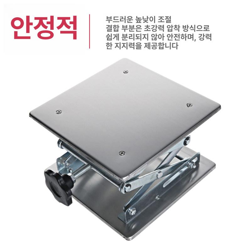 전동 높이조절 작업용 리프트 테이블 알루미늄 소형 차량용 스테인리스 스틸 - 상세 이미지 2
