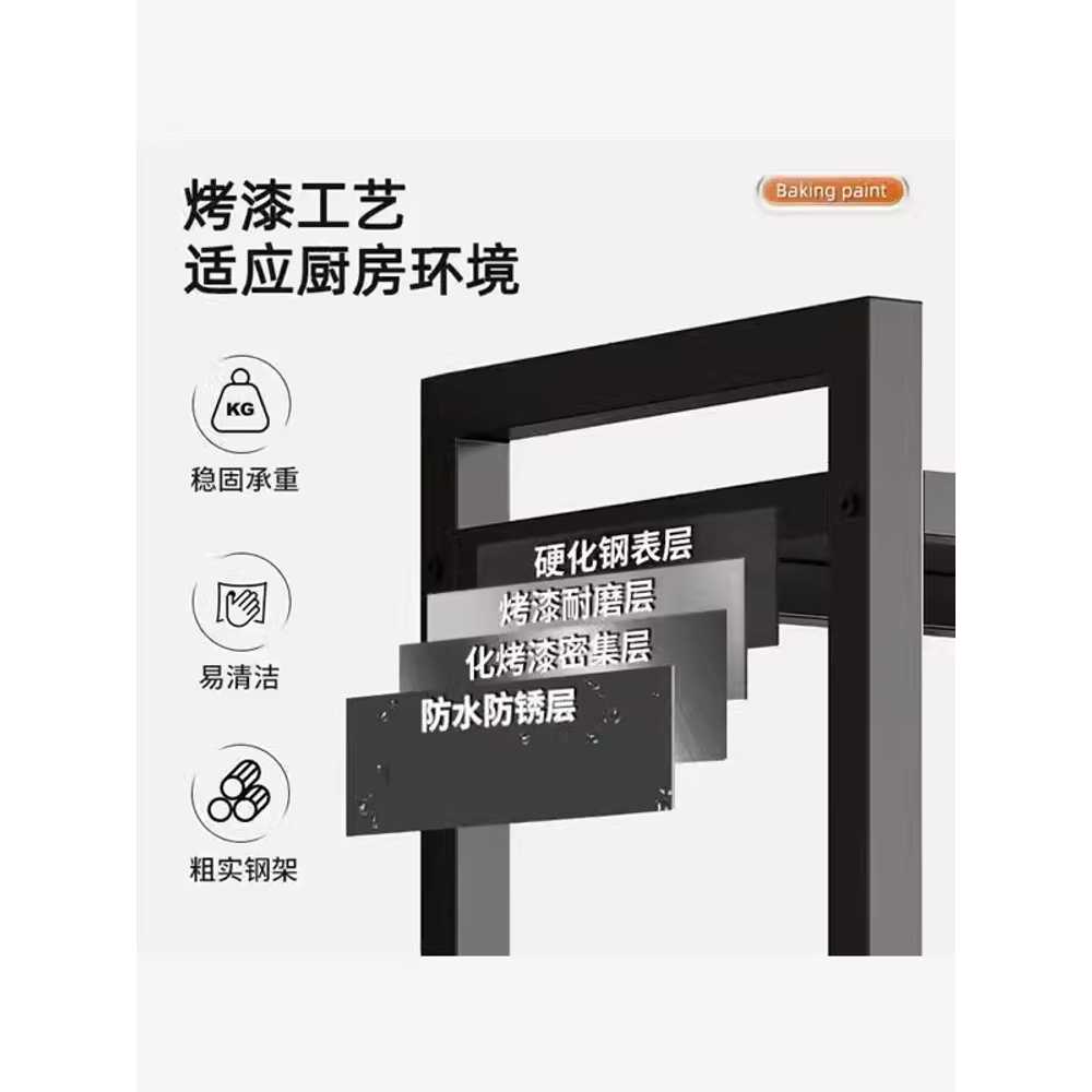 주방 진열대 팬트리 수납장 다용도실 모듈선반 보관함 틈새 무볼트 정리함 수납랙 - 상세 이미지 5