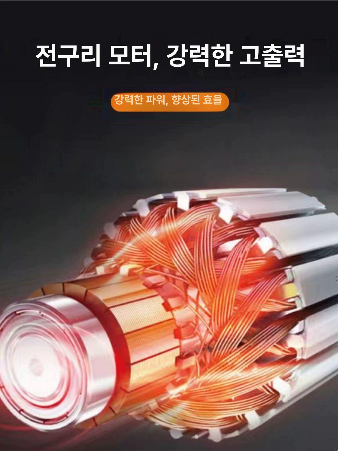 휴대용 전동 유압 펀칭기 강철판 구멍 타공 가공 도구 산업용 압착기 - 상세 이미지 3
