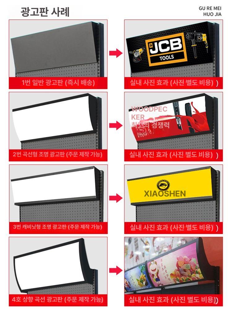 타공판 쥬얼리 디스플레이 스탠드 액세서리 정리대 소품 보드 벽면 선반 이미지 6