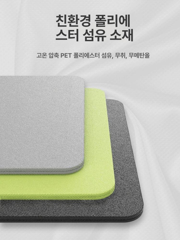 무타공 모션데스크 하단 가림막 가리개 사생활 가림판 파티션 가능 - 상세 이미지 5