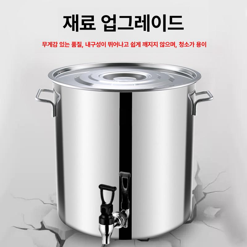 수도꼭지물통 대형 스테인레스 육수 하이킹 식수 업소용 밸브 직경높이용량 용기 대용량 - 상세 이미지 5