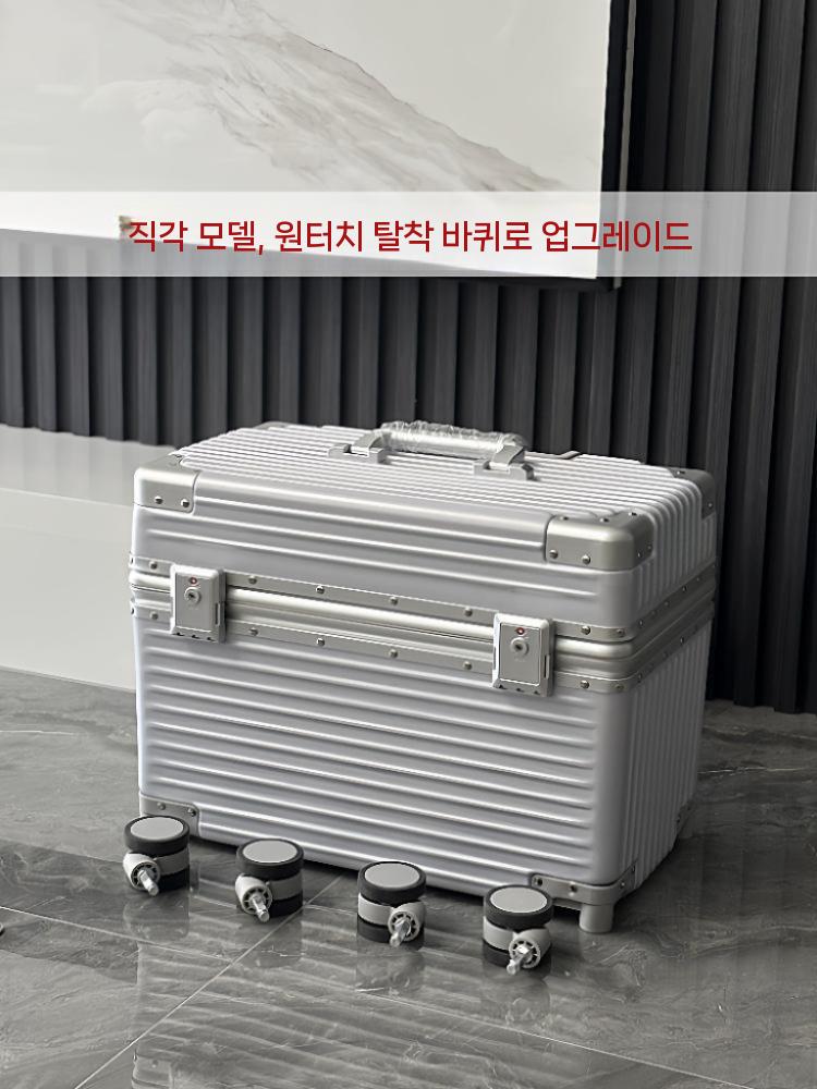 실버 여행가방 하드캐리어 승무원 출장 하드 장비가방 가방 기내용 위로여는 승무원캐리어 - 상세 이미지 2