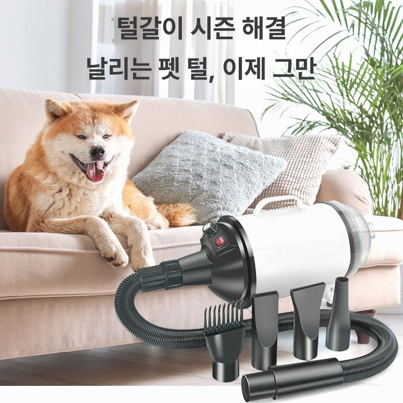 가정용 드라이어 소음 애견블로워 블로어 털말리기 강풍 속도 - 상세 이미지 2
