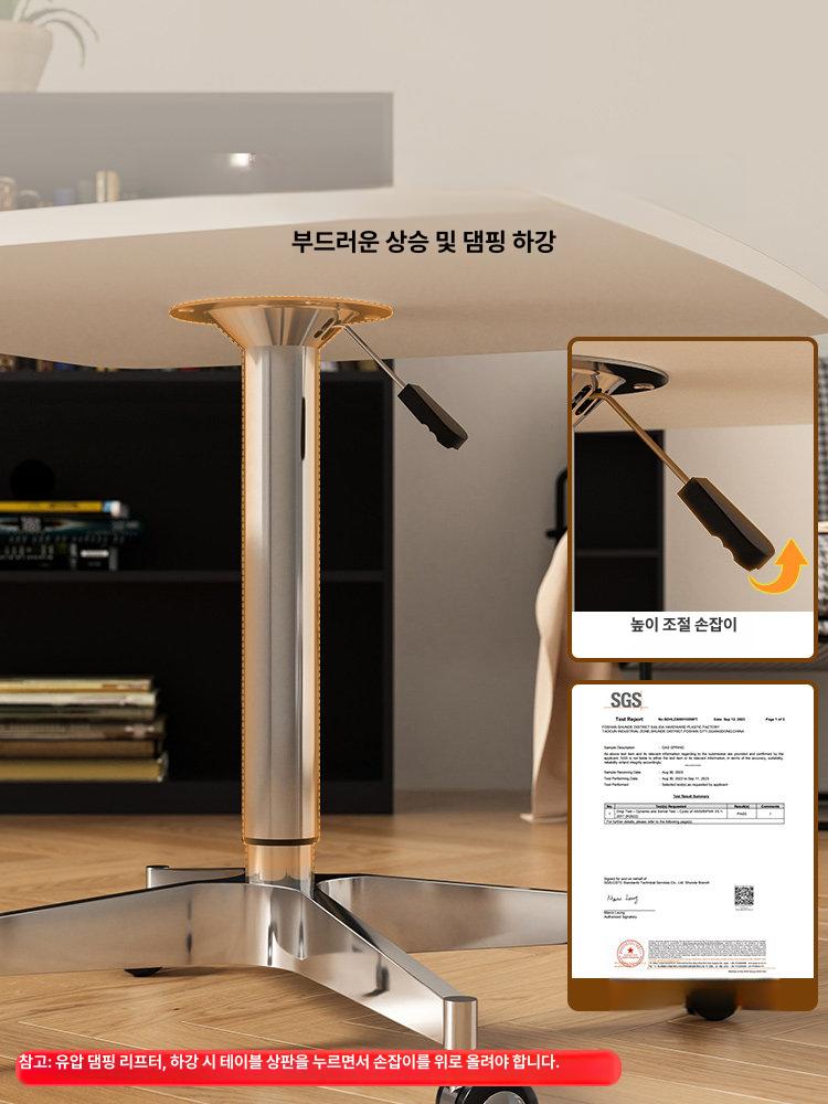 이동식 티테이블 업무용 조절 라운드 탁자 간이 리프팅 바퀴달린 모던 사무실 - 상세 이미지 3