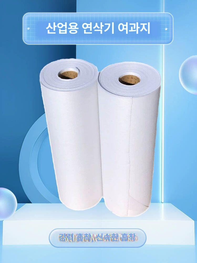산업용 절삭유 여과지 집진기 필터원단 고밀도 부직포 여과막 - 상세 이미지 3