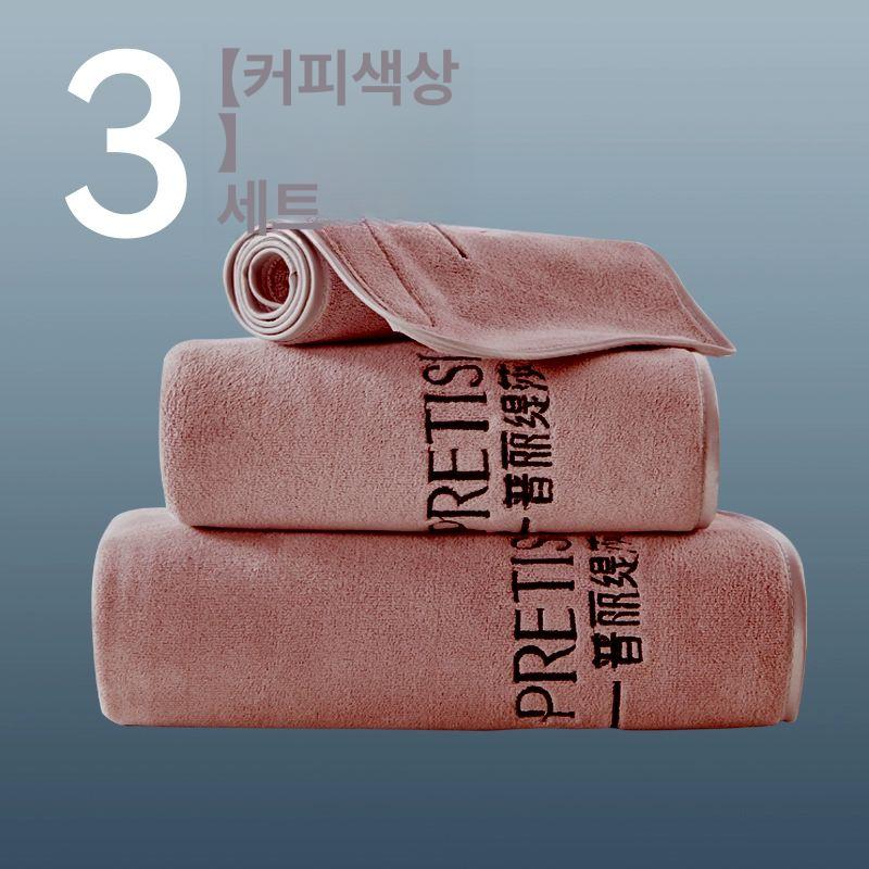 미용실 마사지 베드커버 일회용 안면 타올 고급 구멍 침대 시술용 패드 - 상세 이미지 5