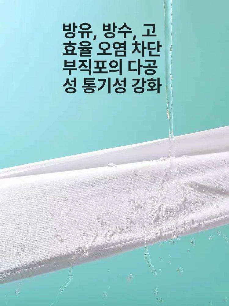 아로마 마사지베드 일회용 접이식 피부샵 미용 사각 매트 침대 방유 마사지패드 - 상세 이미지 2