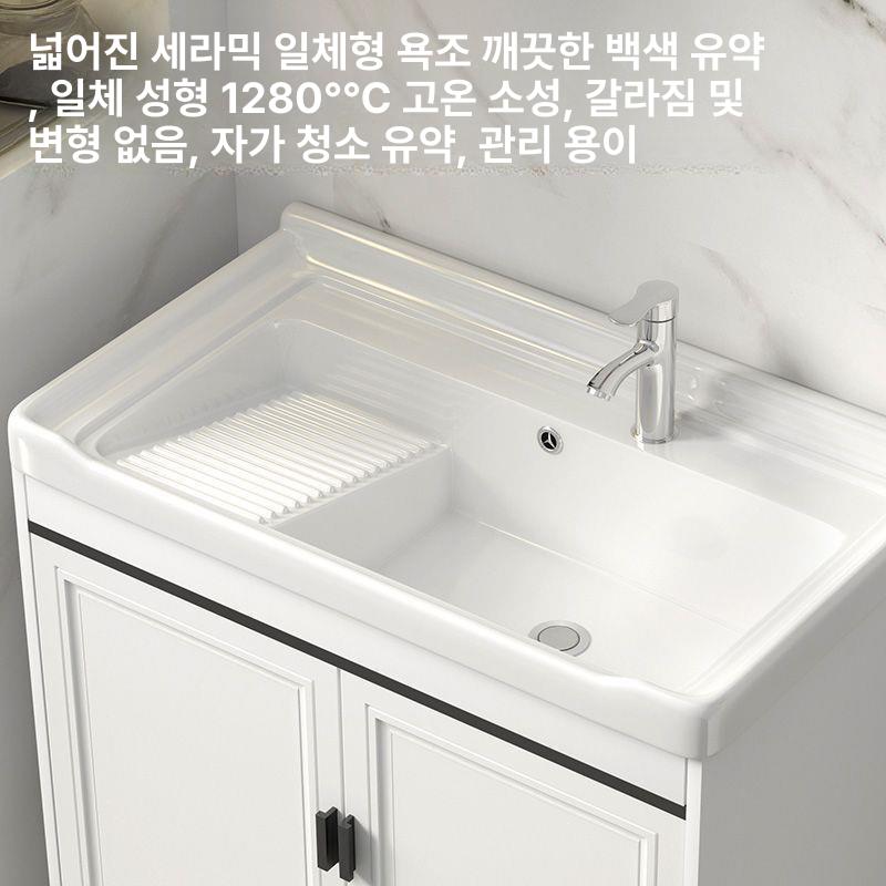 이동식 씽크대 손빨래 애벌빨래 기숙사 간이싱크대 임시 베란다 캐비닛 보조사각 - 상세 이미지 3